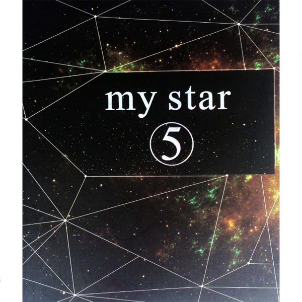کاغذ دیواری البوم مای استار 5 MY STAR 5 محصول شرکت تراز دکور قیمت 149000